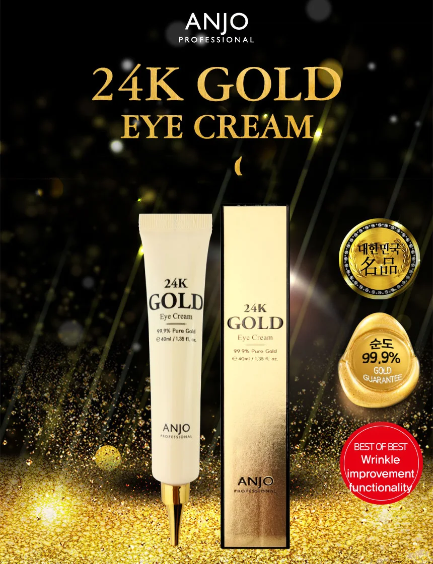 24K Gold Eye Cream korean skin care beauty PDRN  VEGAN  OEM