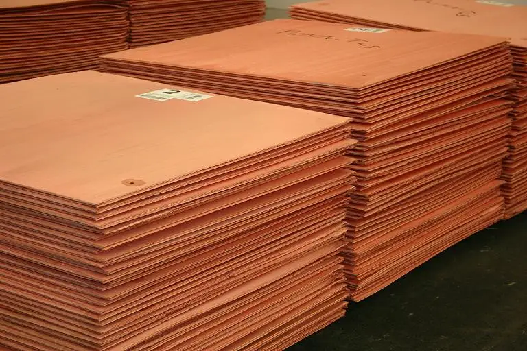 Copper cathode1.jpeg