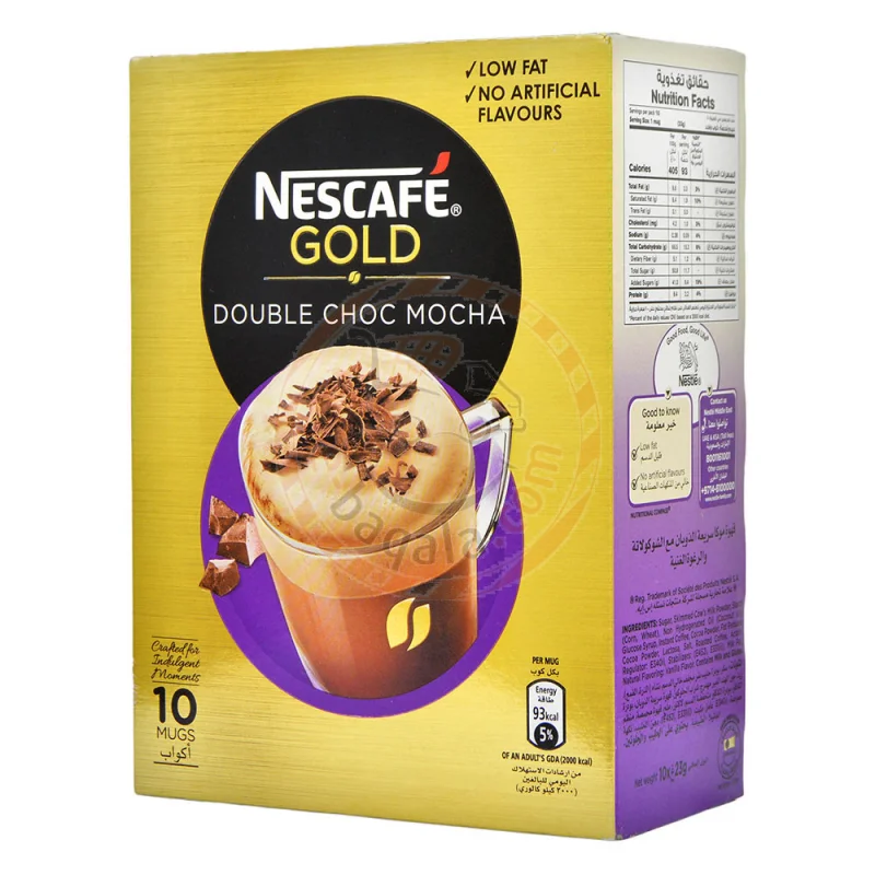Nestle Nescafe Золотая смесь роскошное кафе мокко и карамель макиато богатый несладкий растворимый кофе со вкусом сахара на 7 чашек меньше продаж