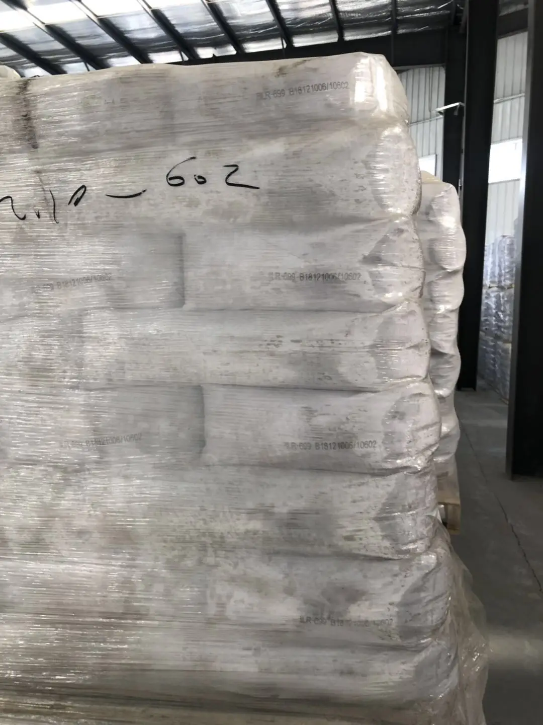 Titanium Dioxide Rutile Type Lomon LBR 699 TiO2 White Pigment 6 In Bulk Capacity Stock