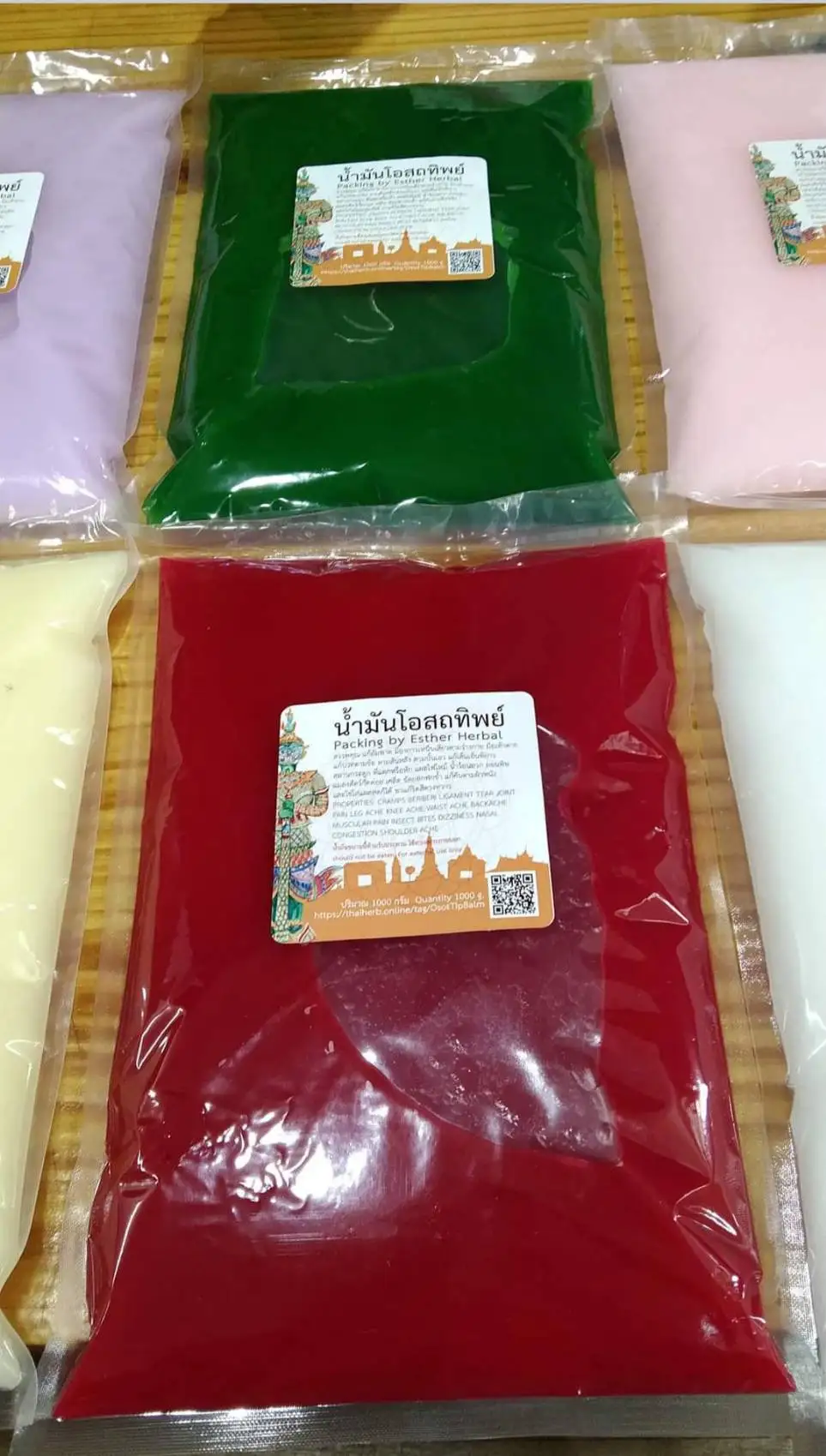 12 Thai Herbal Recipes Osotthip Balm Thai Massage Oil Balm Good Product Original Formula Pain Relief Size 1 Kilograms