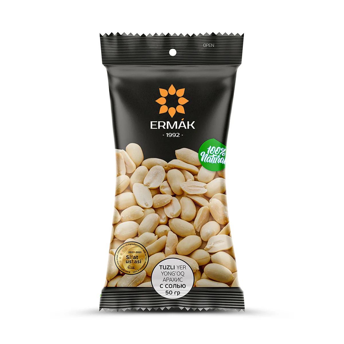 Жареный арахис 50 г (с солью)