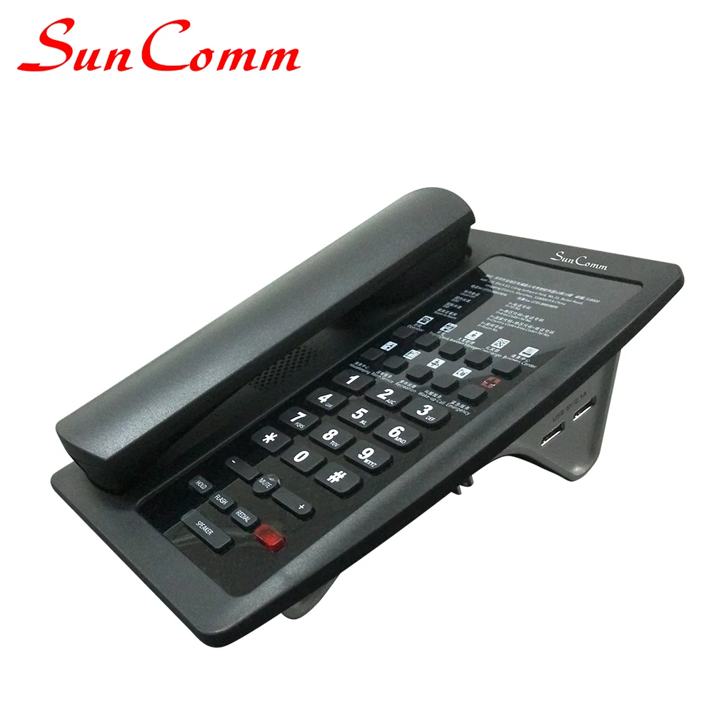 SC-2228-HPE SunComm IP Phone hotel