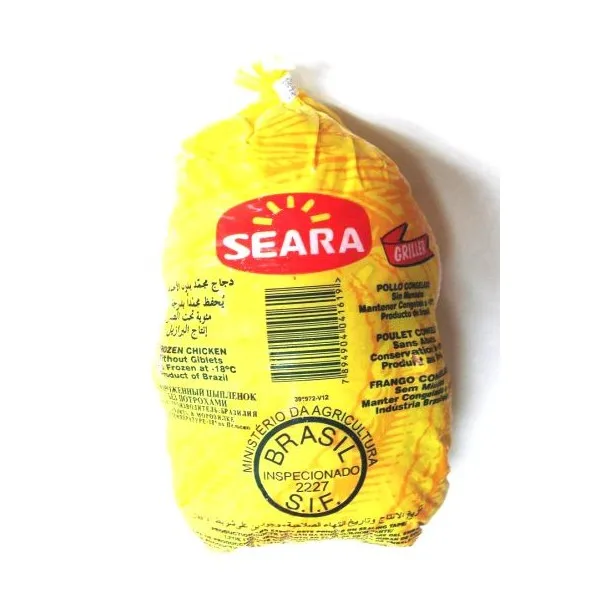 TOP QUALITY HALAL WHOLE FROZEN CHICKEN