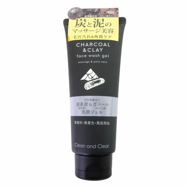 Made in Japan Deve Charcoal & Clay Facial Wash Gel 200g with Binchotan Charcoal and Moroccan Ghassoul Wholesale Hot Selling 2023