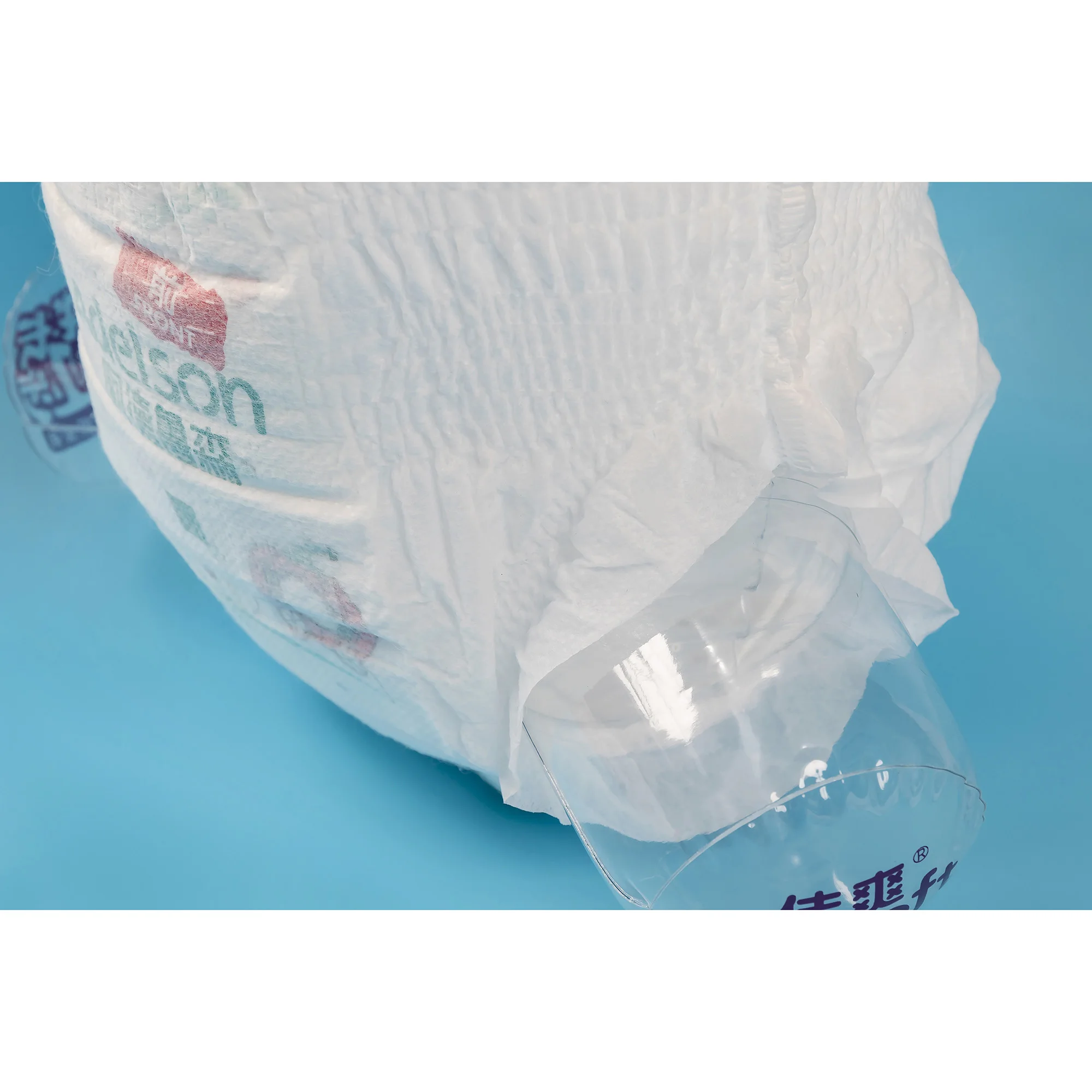 FREE SAMPLE Custom Wholesale SAP Super Absorbing Performance diapers disposable nappies diapers baby pants