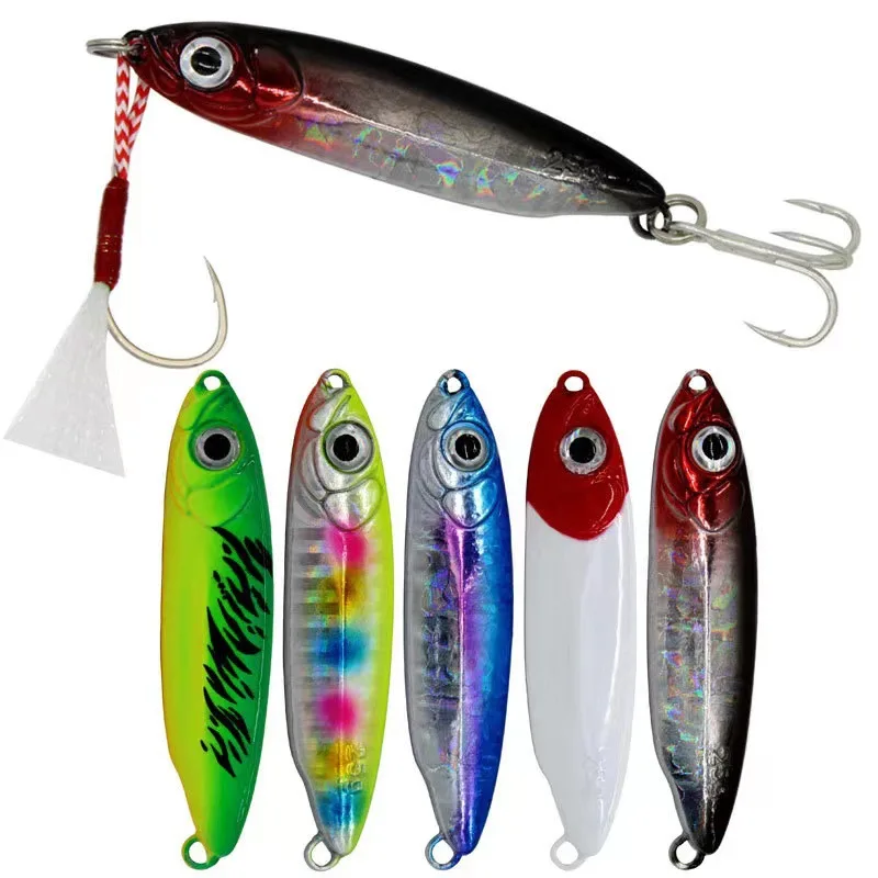 Wholesale high quality metal lures 15g 7g 10g 18g 25g helped sink artificial bait hard bait fishing tackle