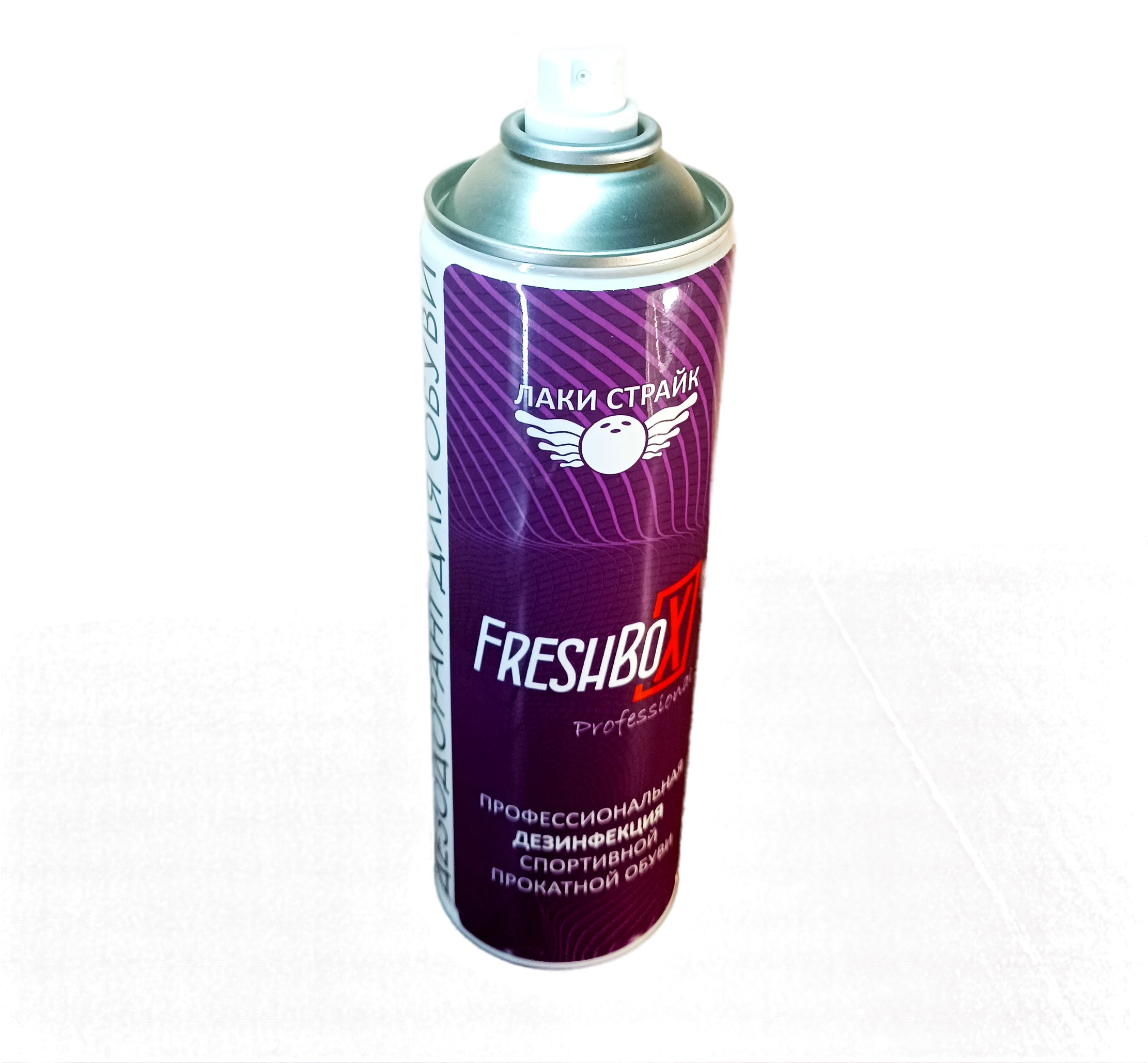 FreshBox Professional Shoe Deodorant for bowling, ski, skate, curling, football, basketball, sport