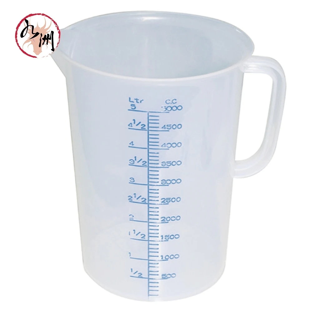 Jiuzhou _ Measuring Jug- 5000ML -Taiwan Bubble Tea Supplier