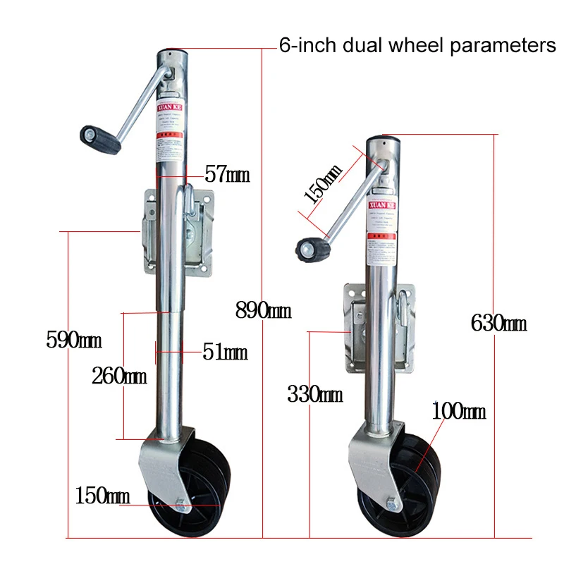 Wholesale factory heavy-duty 6/8 inches double wheel jack RV jack Yacht trailer seamless tube trailer jack