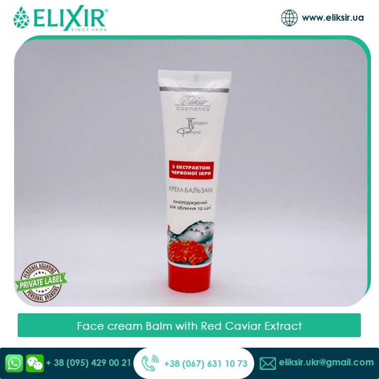 Excellent Quality Consistent Glycerin Based Regular Size Red Caviar Extract for Healing & Nourishing for Sale