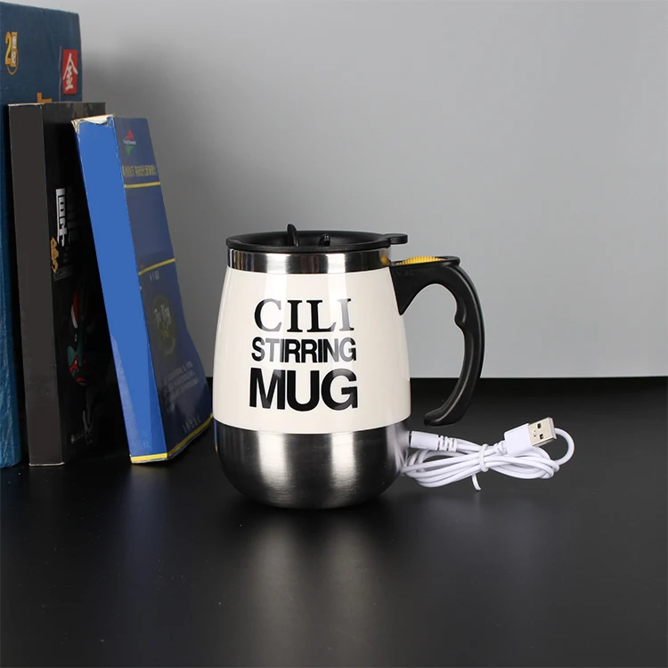 Amazing Coffee Automatic Self Chocolate Milk Magnetic Rechargeable Small White Mixing Cup