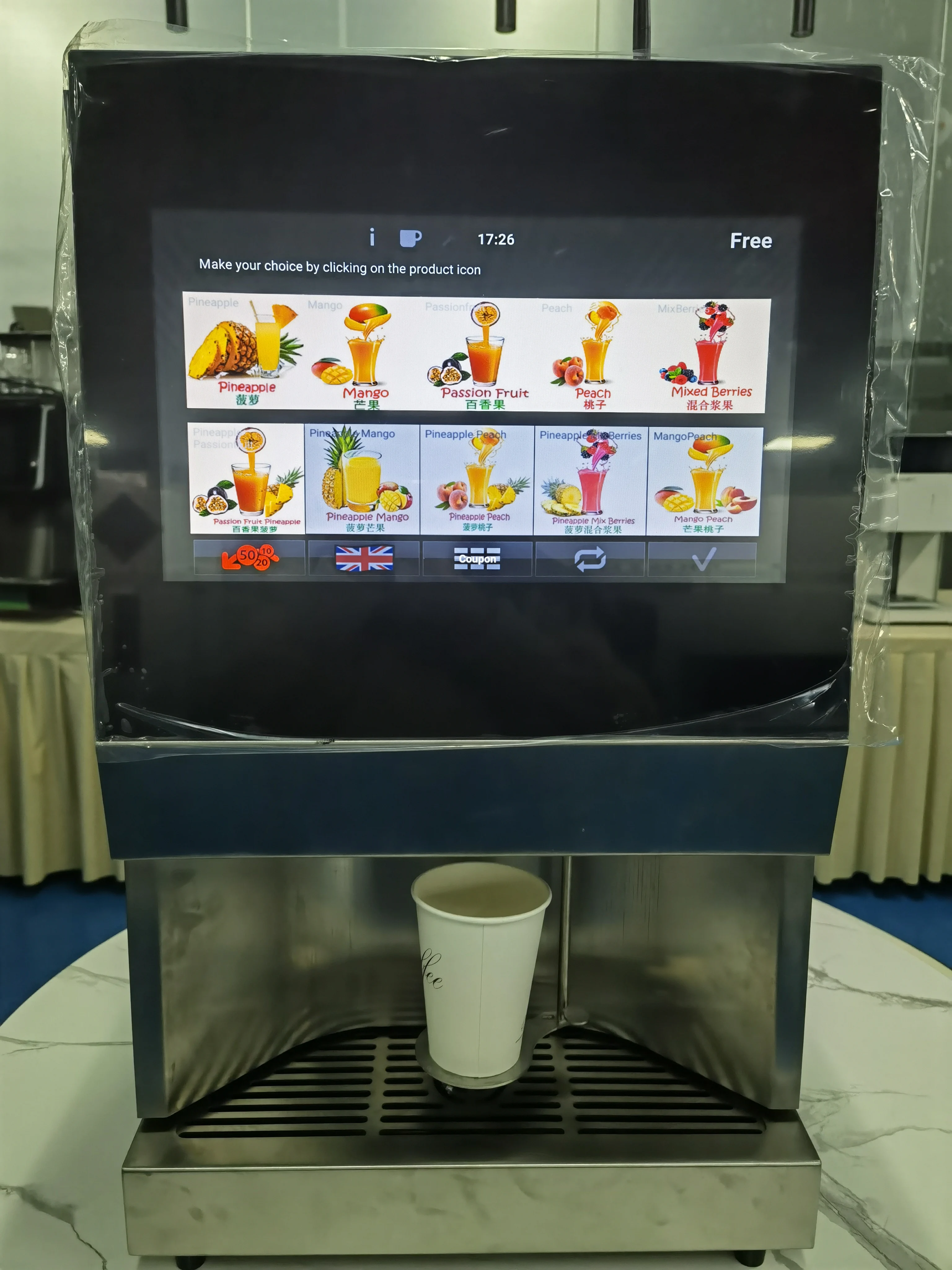 Macas многоязычный автомат для мгновенного кофе оборудование приготовления удобного пивоварения