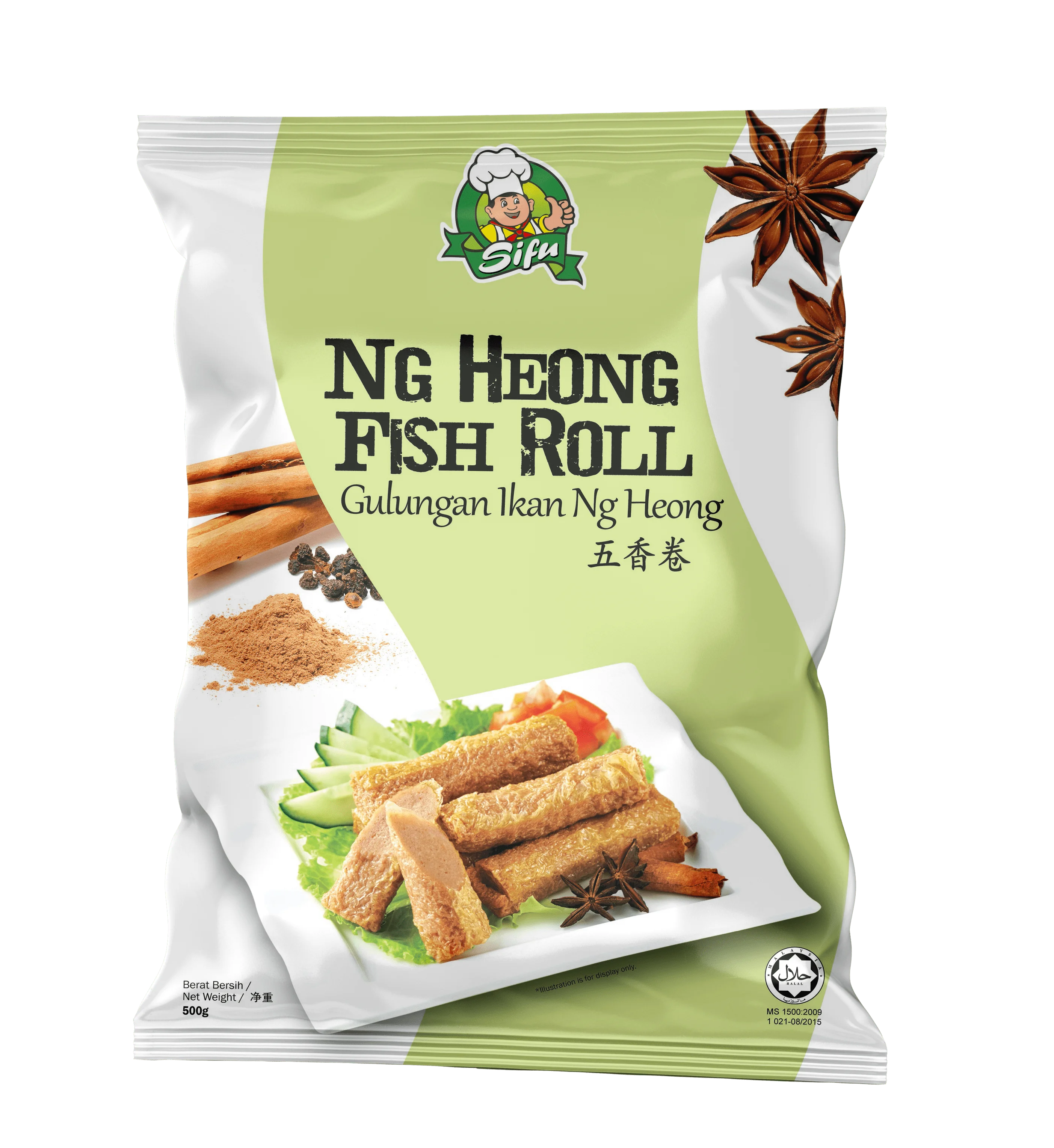 Super Tasty Ng Heong Fish Roll Made in Malaysia With Premium Ingredients And From High Quality Fish Meat