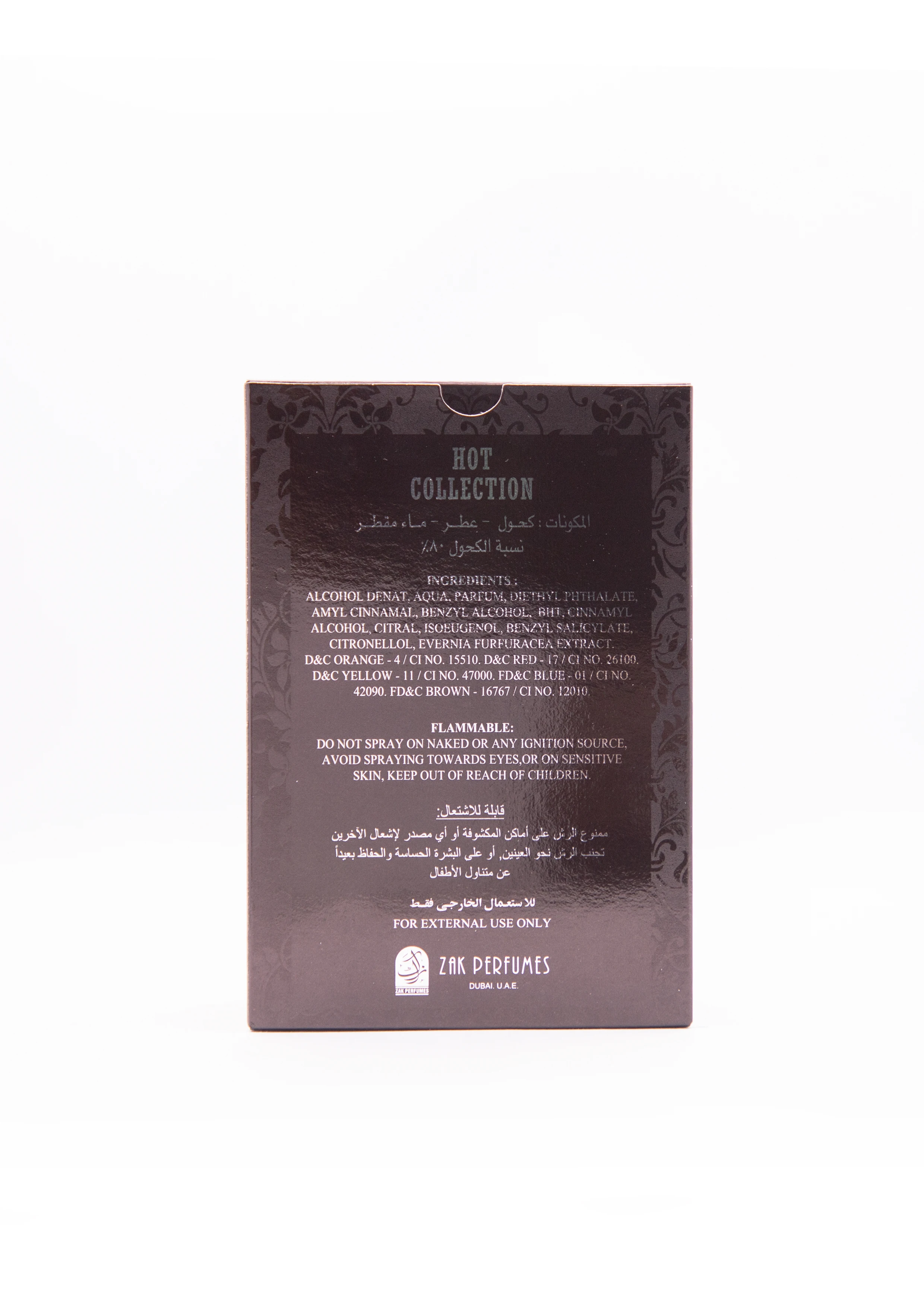 Hot Collection Best Brown Orchid 100ml Perfumes Manufacturer OEM custom design and logo perfumes