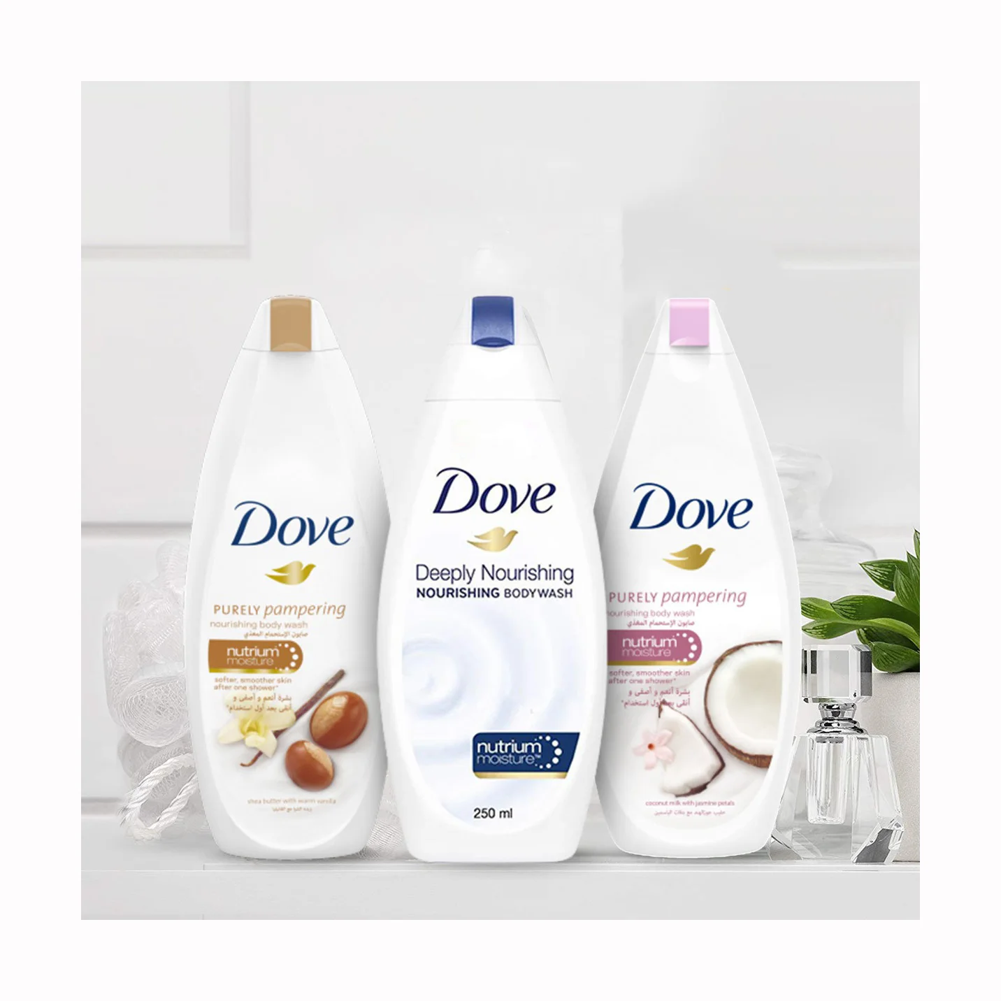 Deeply Nourishing Body Wash | Dove