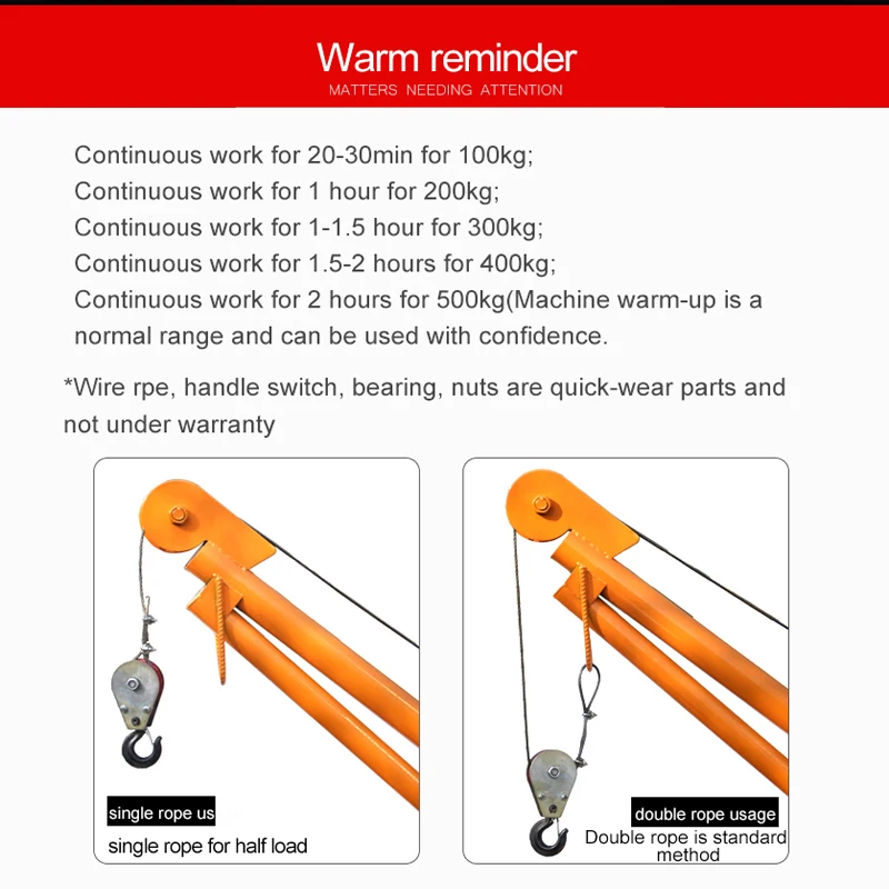 500kg mini building crane with electric winch hoist 500kg out door crane 180 degree rotation crane with electric wire rope hoist