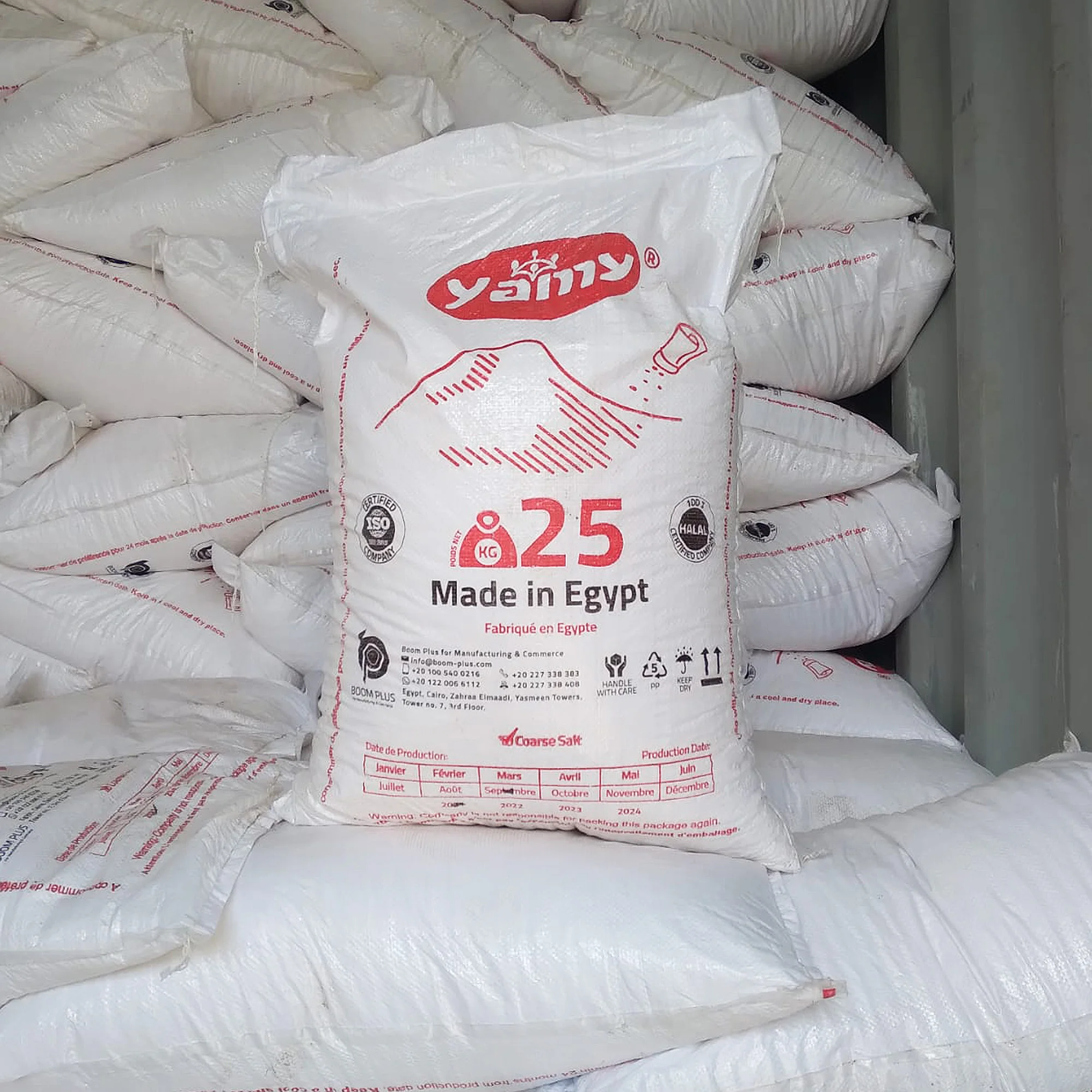 Premium Quality Yamy Red Salt 25kg White Refined Salt from Siwa Lakes low price from factory