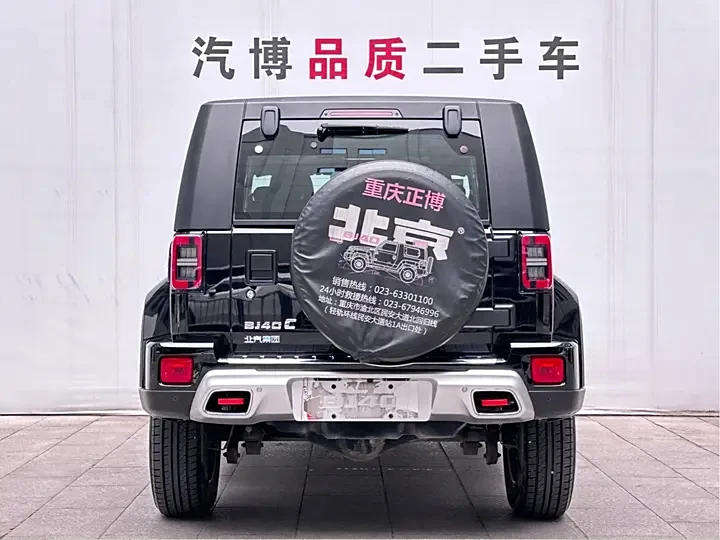 Компактный внедорожник Beijing BJ40 2020 2 0 т автоматический полноприводный Городской охотник версия Knight Type Baic Подержанный автомобиль