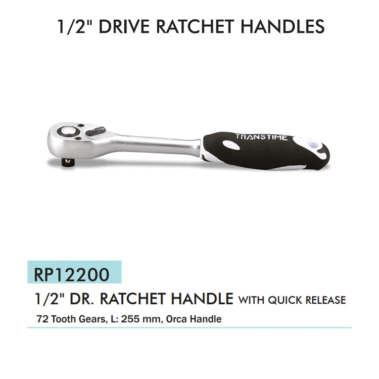RP-12200 ratchet handle wrench 72T