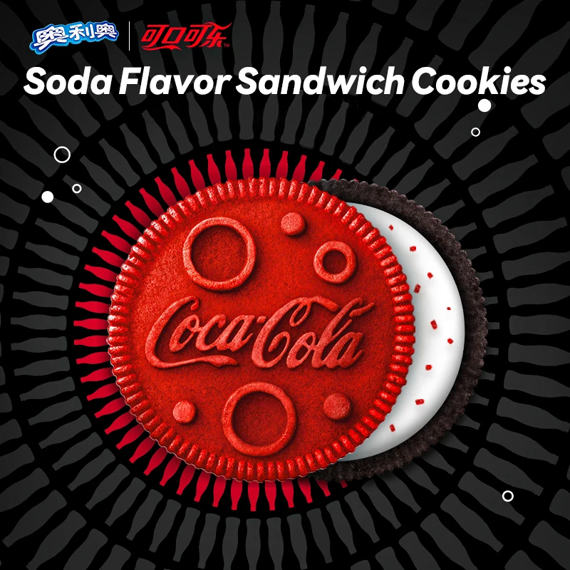 Новое сотрудничество Oreo Coca-Cola запустило Ooreo 97 г сэндвич-печенье экзотические закуски
