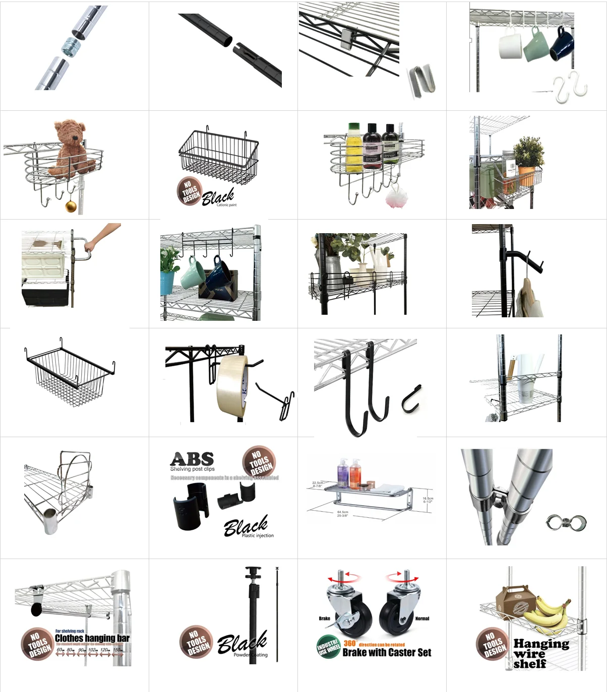 shelves accessories