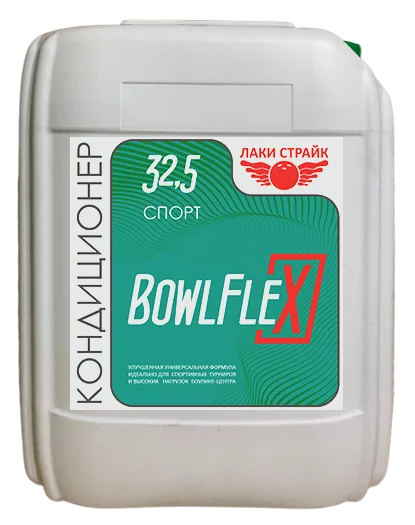 BowlFlex 32.5 SPORT Bowling Lane Conditioner