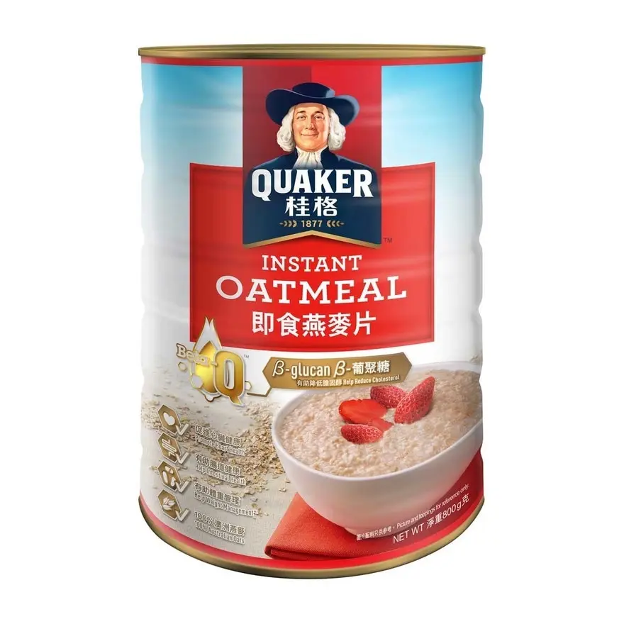 Wholesale Direct Factory Quaker 3 in 1 Oat Drink