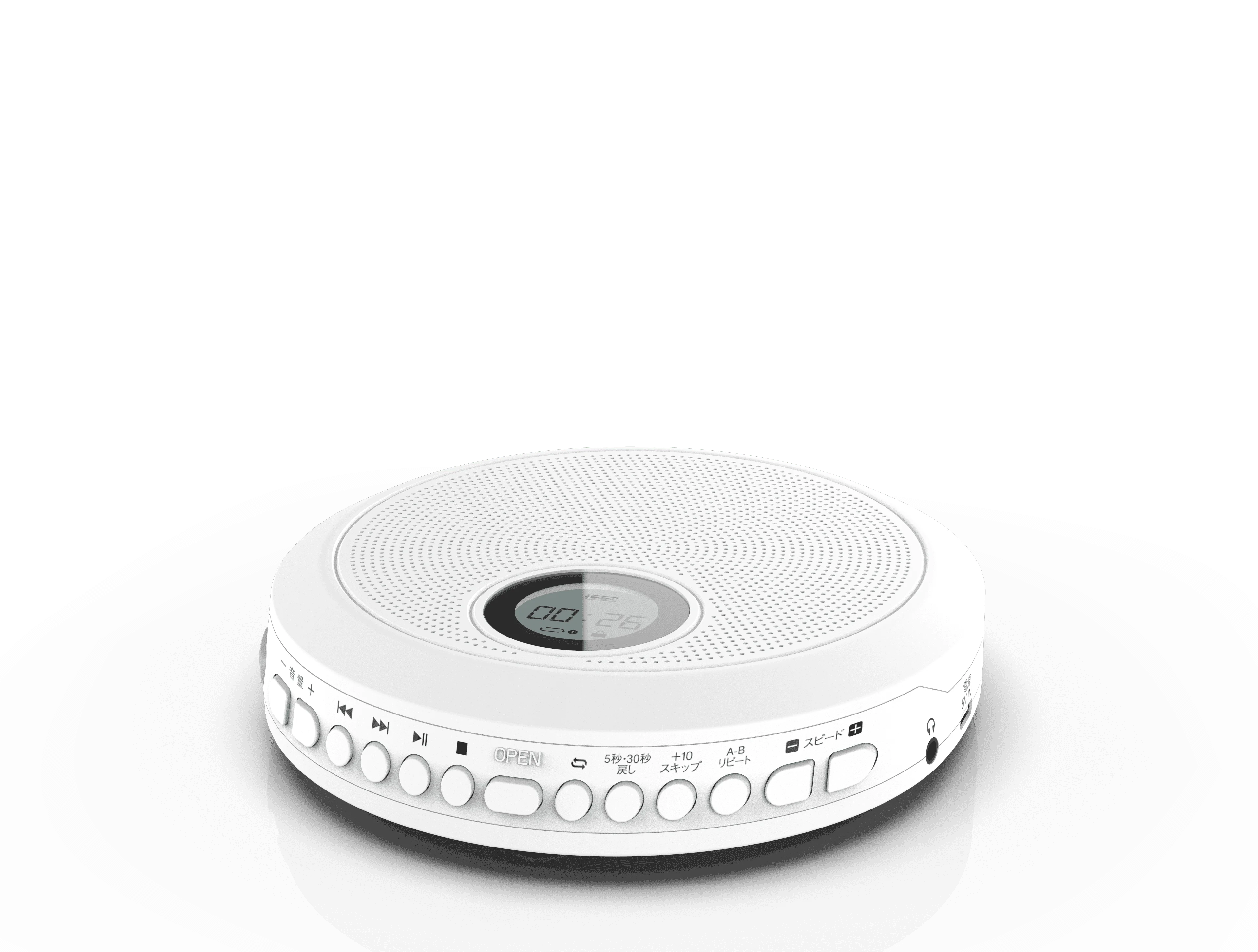 Портативный CD-плеер с дистанционным управлением и внешними динамиками