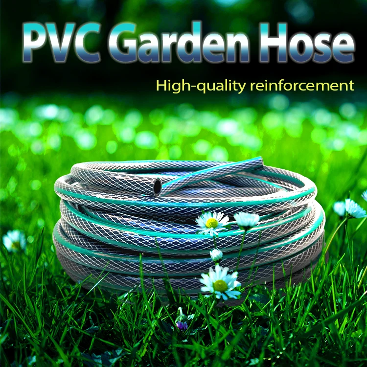 Classic PVC  water hose supplier reinforced hose Garden Hose