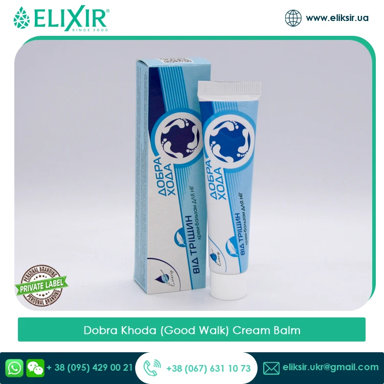 Top Best Selling High Quality Product of Dobra Khoda (Good Walk ) Cream Balm for Curing Dry & Cracked Foot Skin