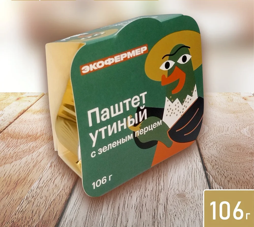Утиный паштет с зеленым перцем оптовая цена натуральный продукт