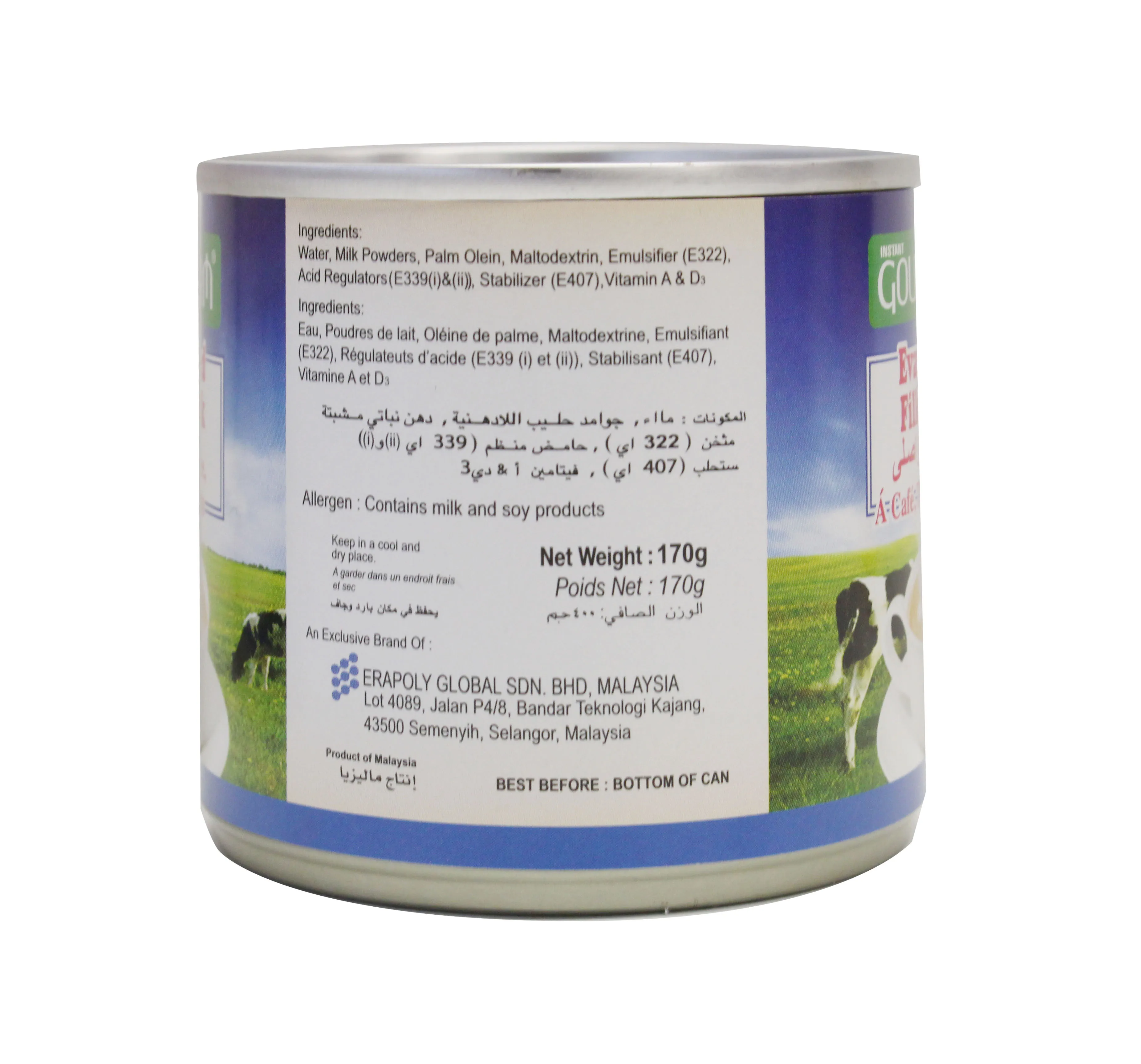 Hot Selling Cheapest Price Malaysia Milky Fresh Evaporated Milk Light Creamy Natural White Milk Powder Halal Certified 170g