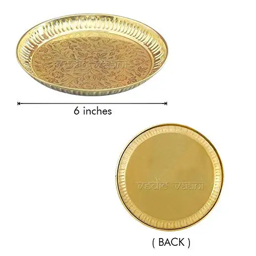 Handmade Brass Puja Thali with Flower Embossed Design for Home and Office Decoration (Gold 6 Inch) -Set of 2