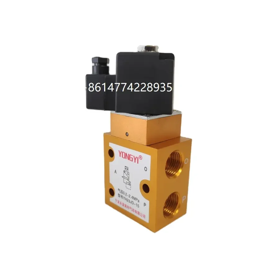 Brand new Bottle Blowing Machine Solenoid Valve YH23JD-15 Available in stock