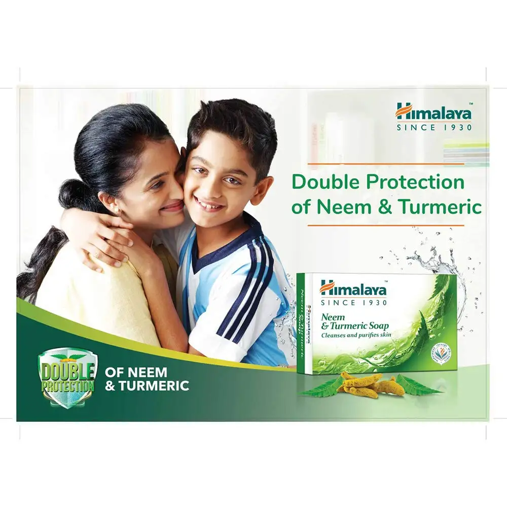 Himalaya Herbal 125gm Neem & Turmeric Wellness Antibacterial Ayurvedic Body Care Soap Nourishing Acne Treatment Exfoliator