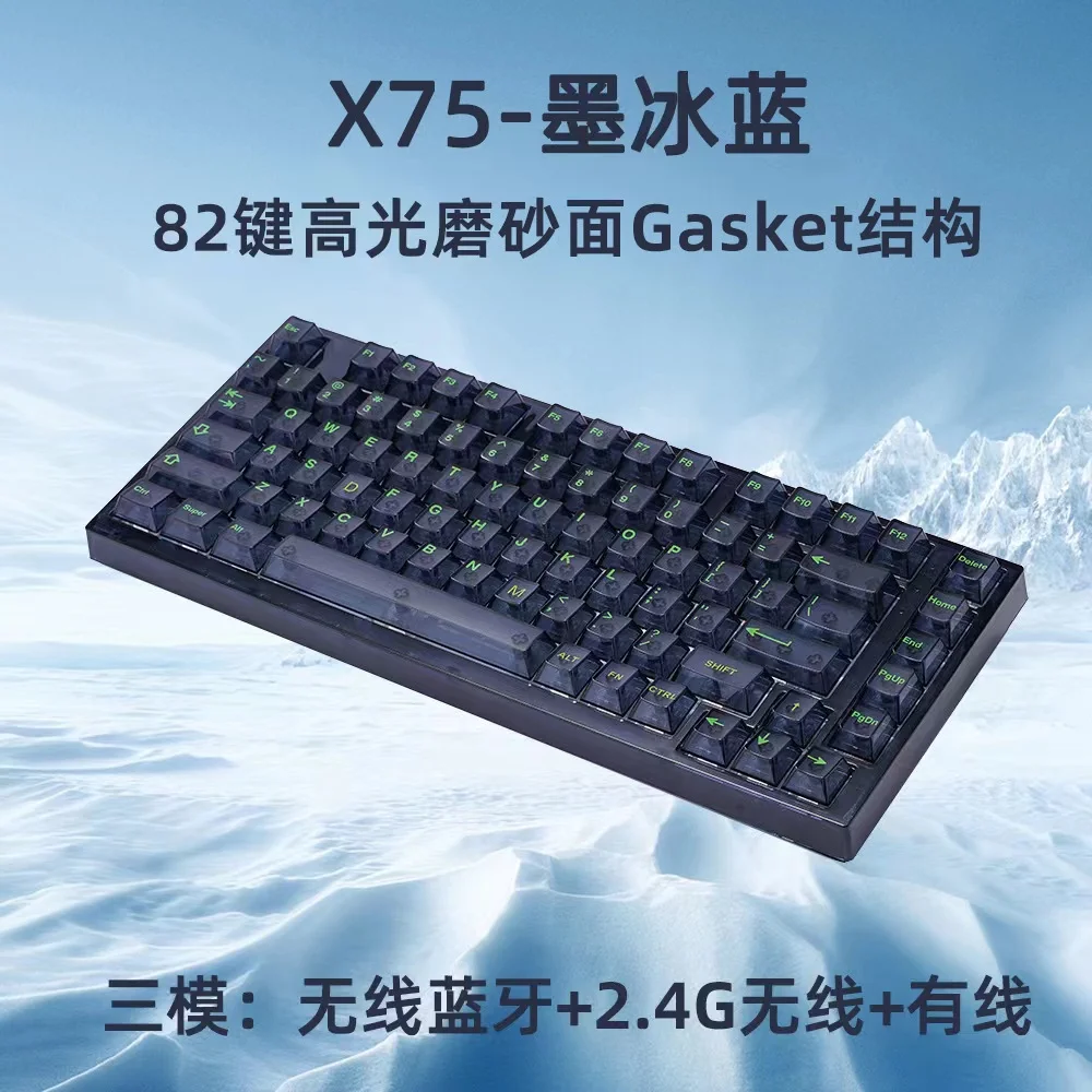 XINMENG X75 Wireless Mechanical Russian Keyboard Bluetooth Transparent Gasket Customized RGB Hot Plug Keyboard