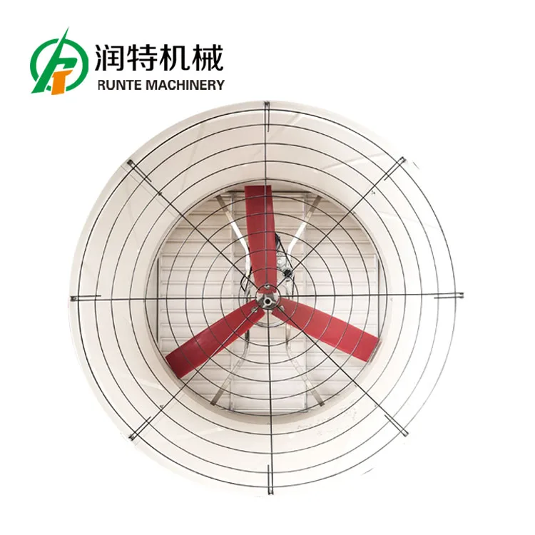 QiluRunte 1530 Model 51Inch Ventilation For Pigs Pig Barns Farms Fiberglass Cone Fan