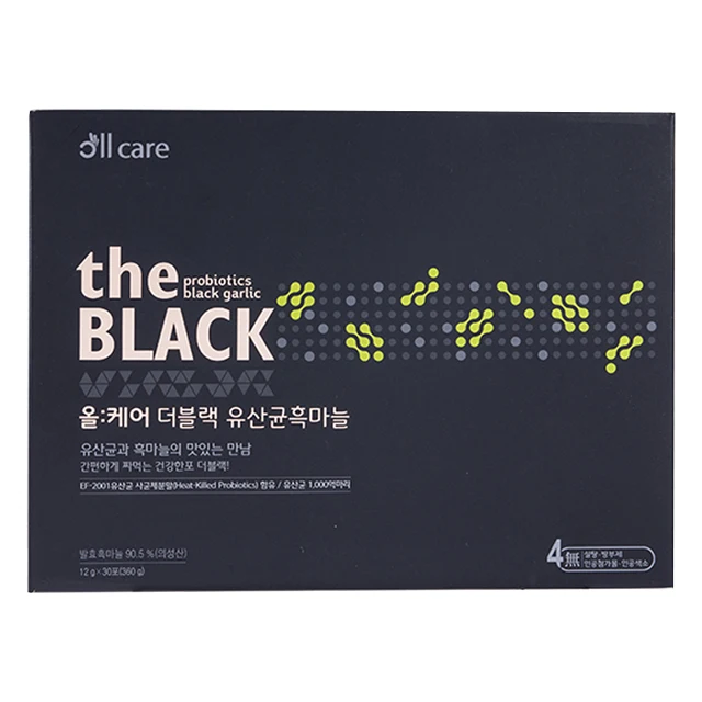 Made In Korea Best Selling The black which contains Black Garlic the source of power package Black Garlic Stick