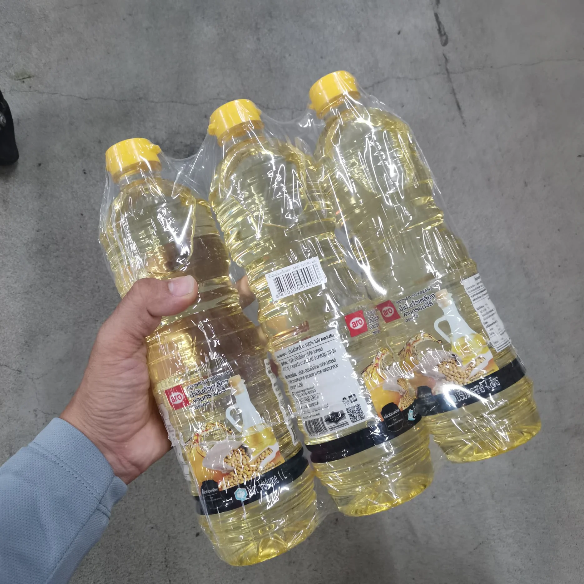 Refined Soy Bean Oil 100 Refined Soybean Oil for Sale Bulk Packaging Cooking Origin Type Grade Product