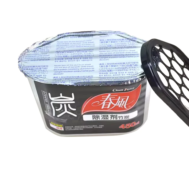 Portable Humidity Absorb Boxes for Closet 450ml activated carbon Odor Eliminator Dehumidifiers Moisture absorber