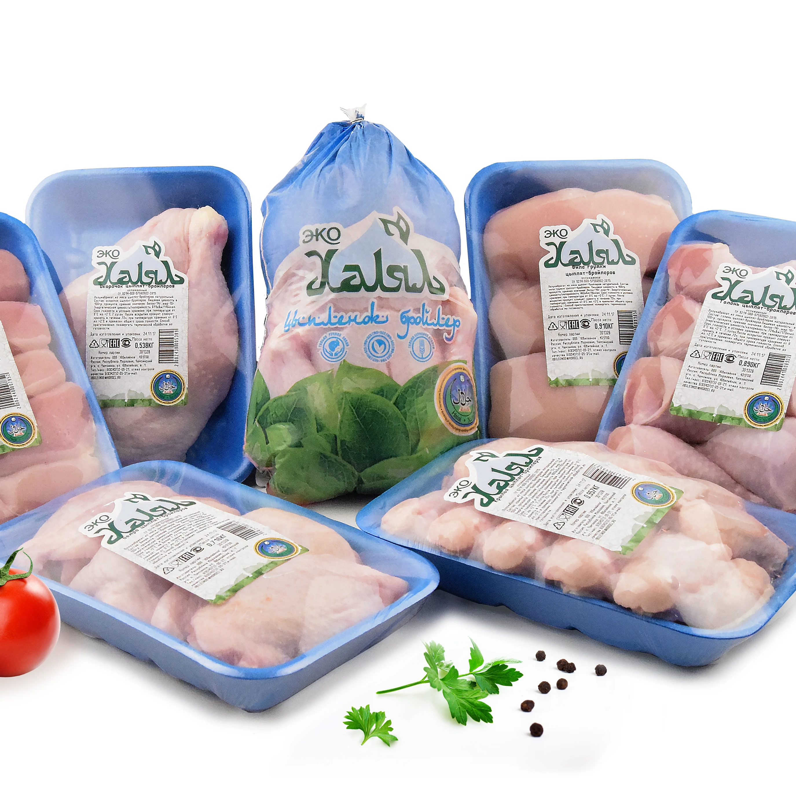 TOP QUALITY HALAL WHOLE FROZEN CHICKEN