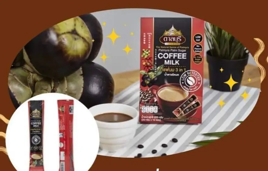 Instant Coffee Milk with Palmyra Palm Sugar 3 in 1 Aromatic Flavor From Thailand 10 Sachets Per Box