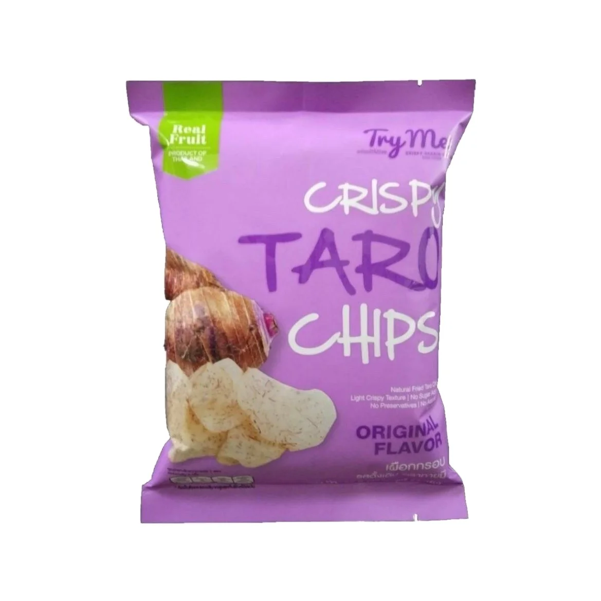 snacks  Crispy Taro Chips (Original) Try ME  Good tast  best food from Thailand