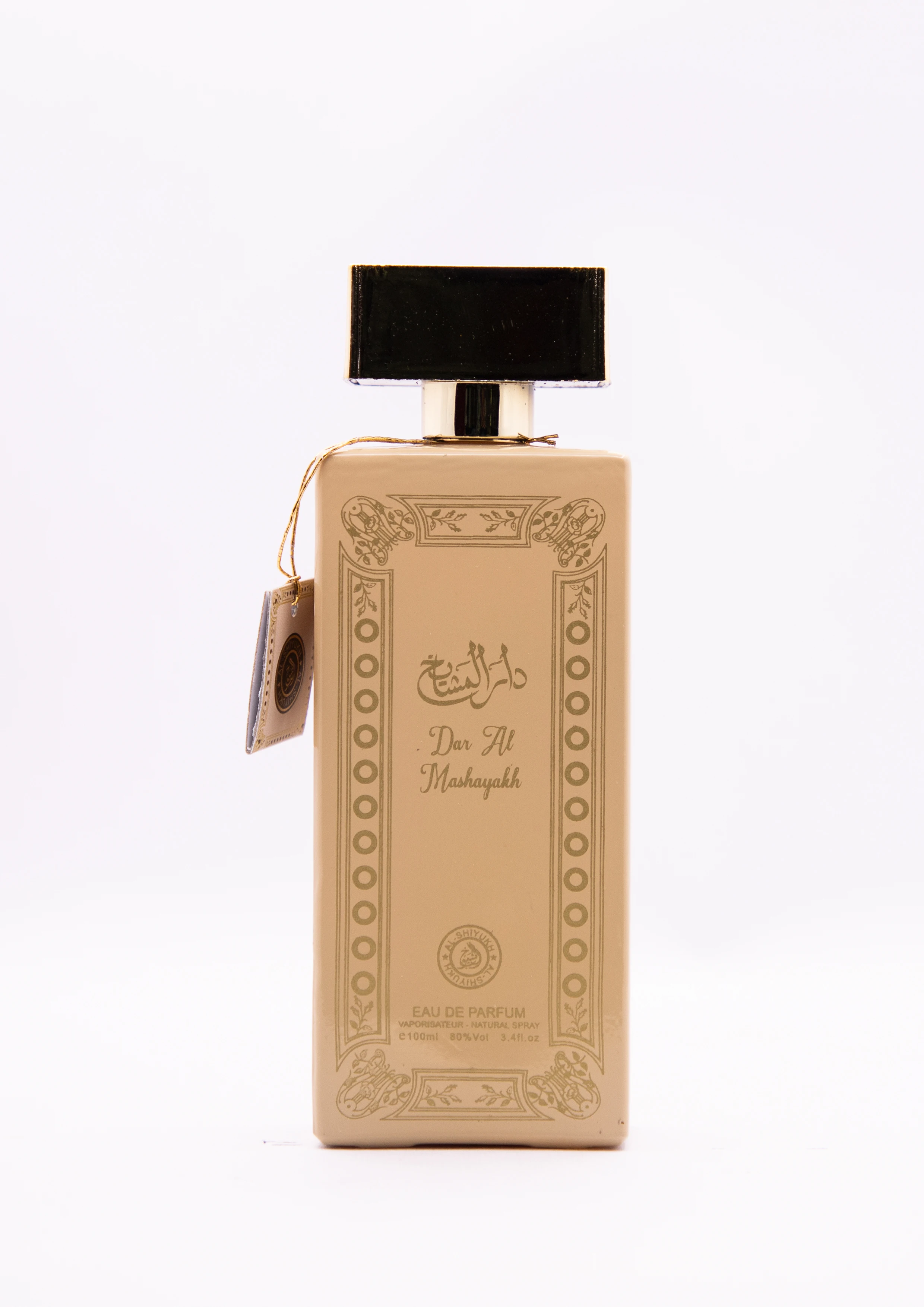 Al Shiyukh Dar Al Mashayakh 100ml perfumes manufacturer new Best lettest Brand 2022 perfumes