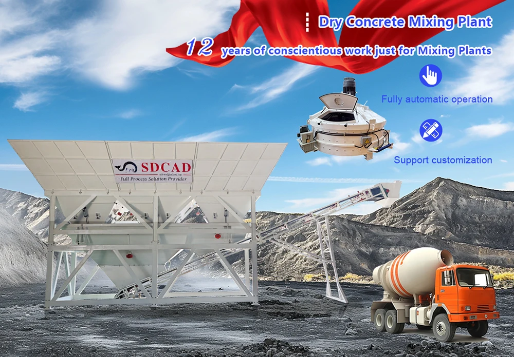 SDCAD brand Professional Construction Machinery 25-240m3/h small mobile ready-mixed concrete mixing plant