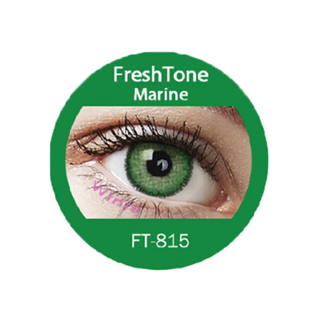 Высококачественные косметические контактные линзы FreshTone Premium на 6 месяцев по низким