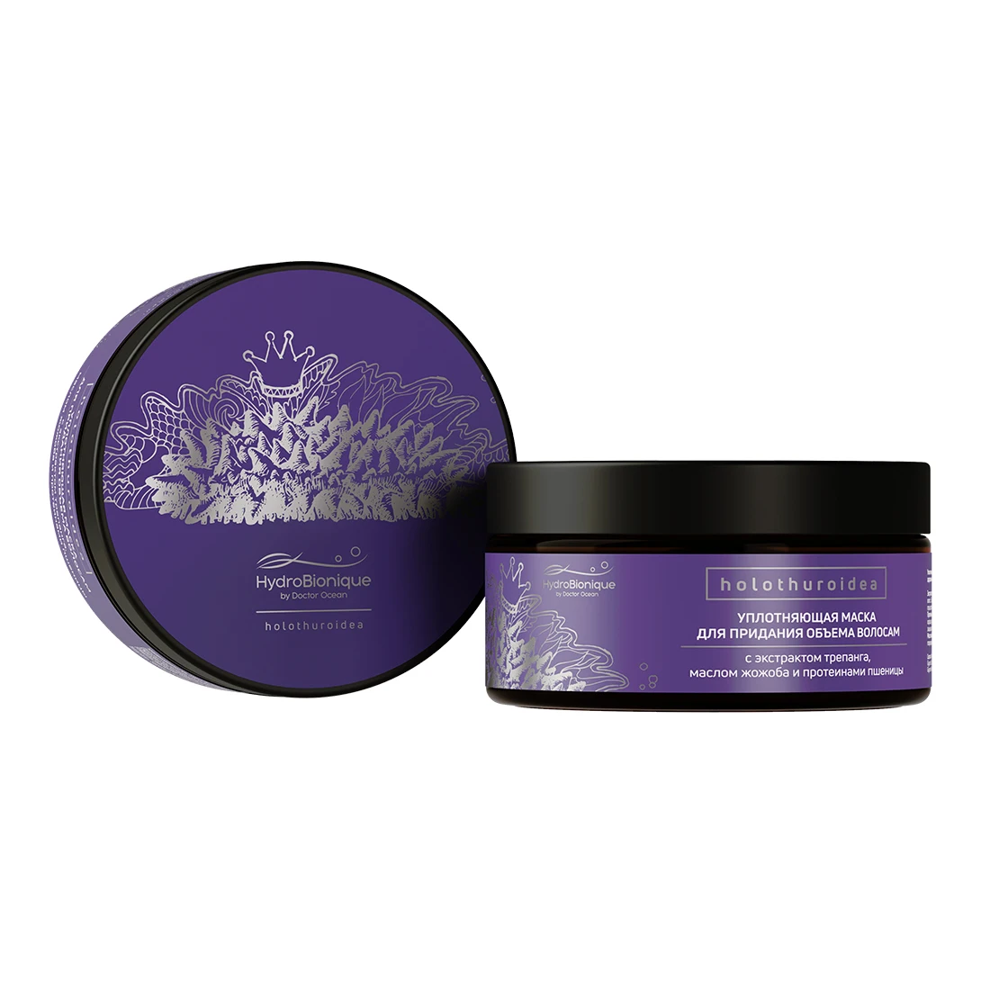 Strength & volume hair protection 200 ml hair care mask with TREPANG jojoba oil and wheat protein Volume hair mask