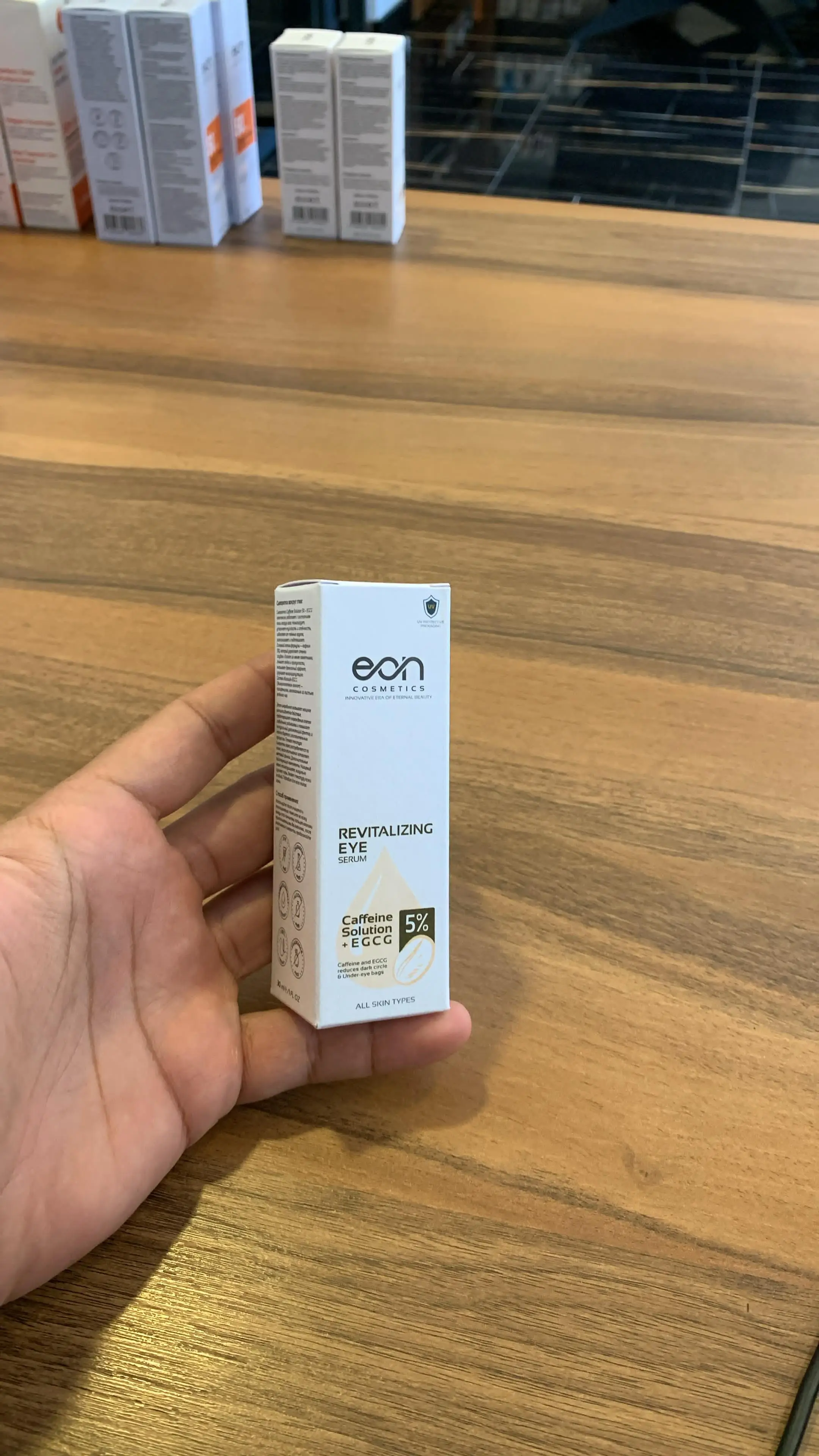 Vegan Cream Eye Serum with Caffeine EGCG Niacinamide Formula Brightens Revitalizes Eyes Reduces Dark Circles Puffiness Eye Bags