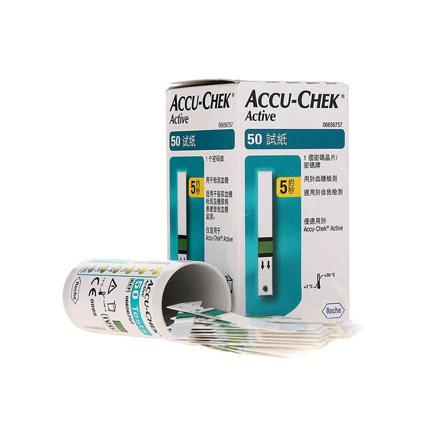 Accu-Chek Active Blood Glucose Test Strips, Pack of 50 Test strips (Multicolor)